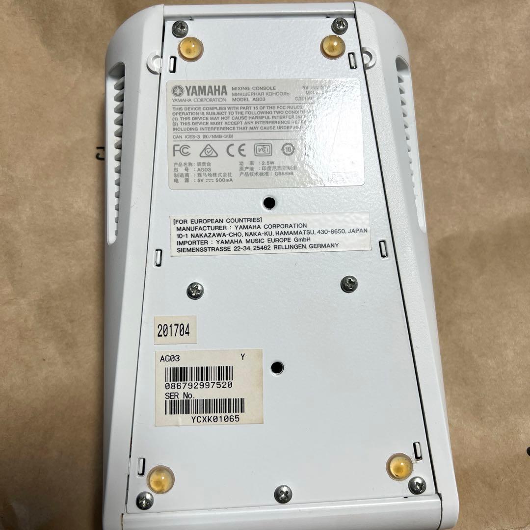 YAMAHA AG03 白