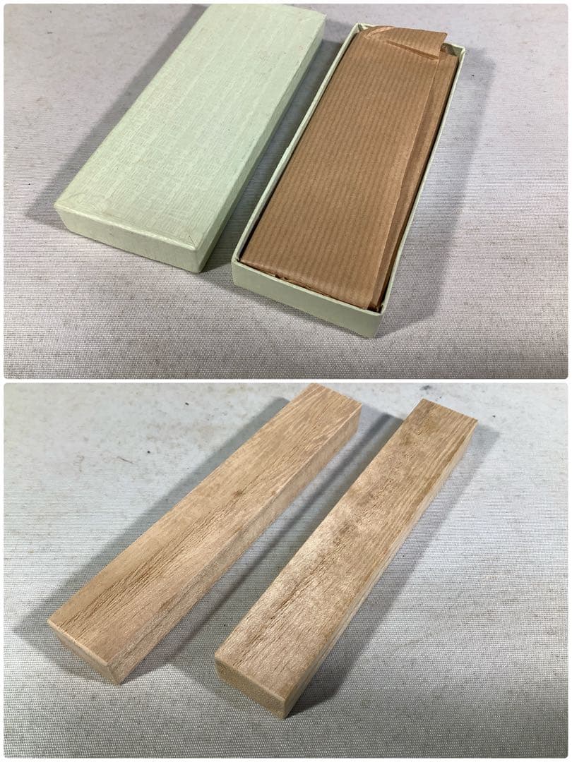 茶釜　裏甲釜　橋本辰敏　茶道具　送料無料