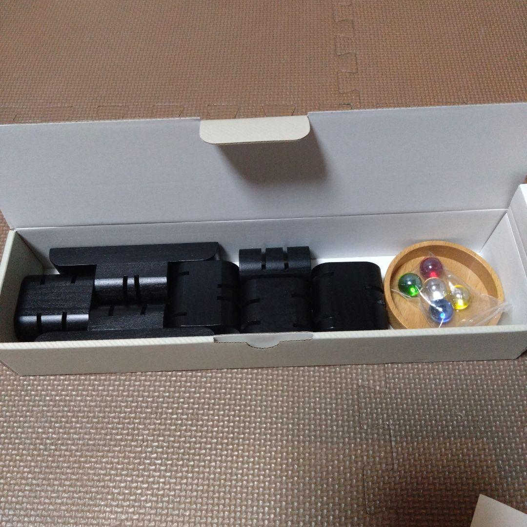 ヴィアJ相澤康夫　ネフ社　空中を散歩するビー玉