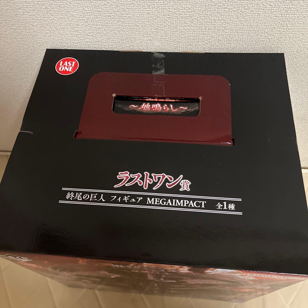 進撃の巨人　1番くじ　終尾の巨人