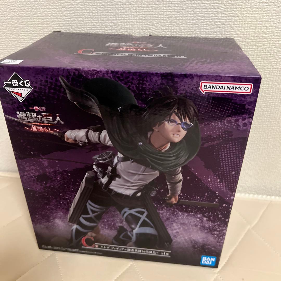 進撃の巨人　1番くじ　終尾の巨人