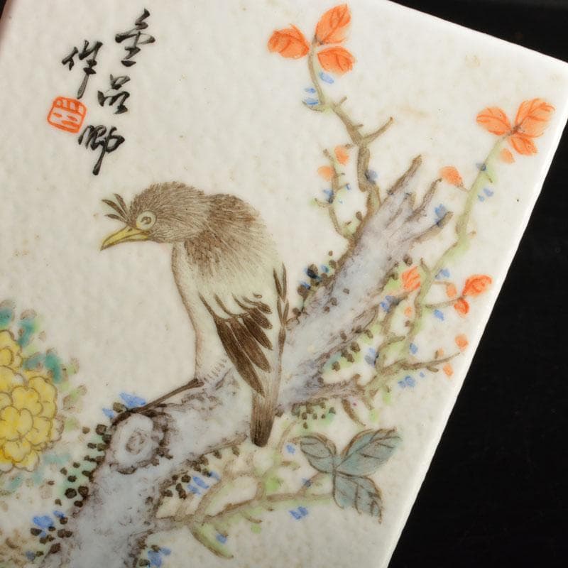 中国　粉砕　漢詩花鳥文　香炉　陶枕　C　6703E