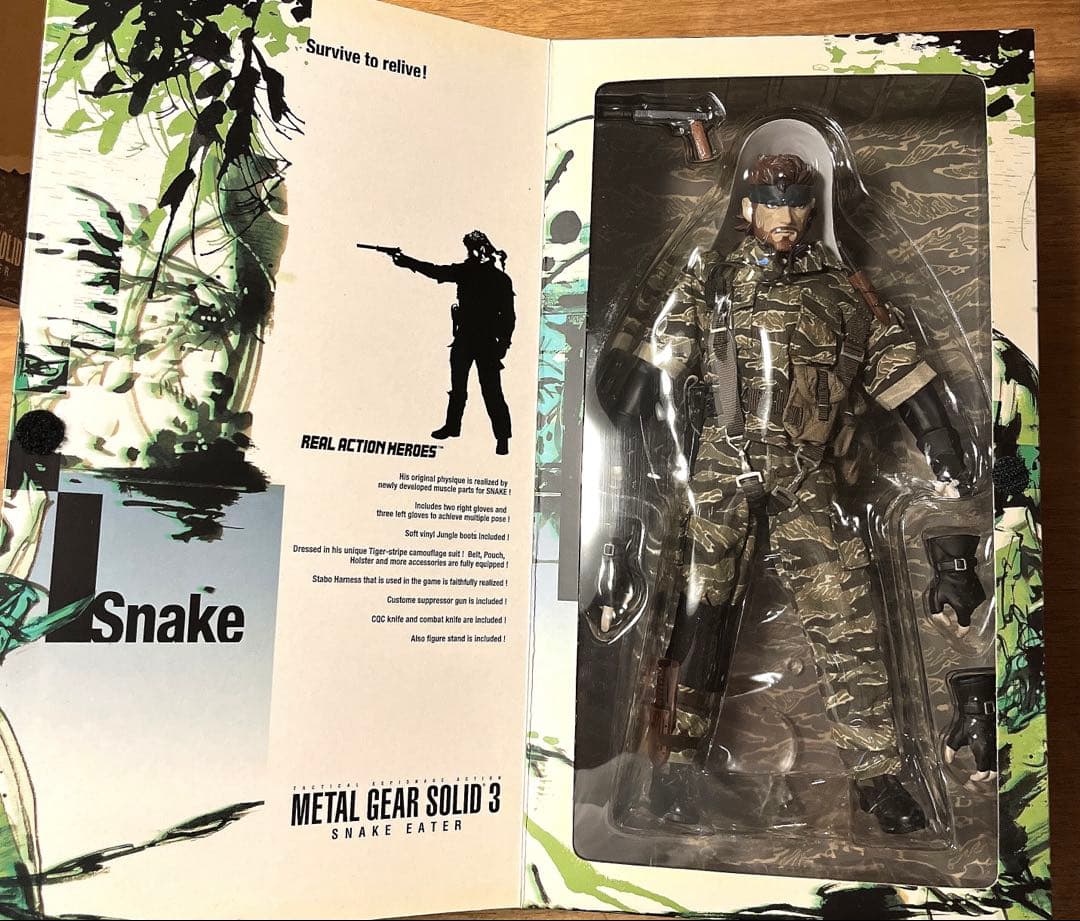 RAH L GEAR SOLID 3 SNAKE EATER セット