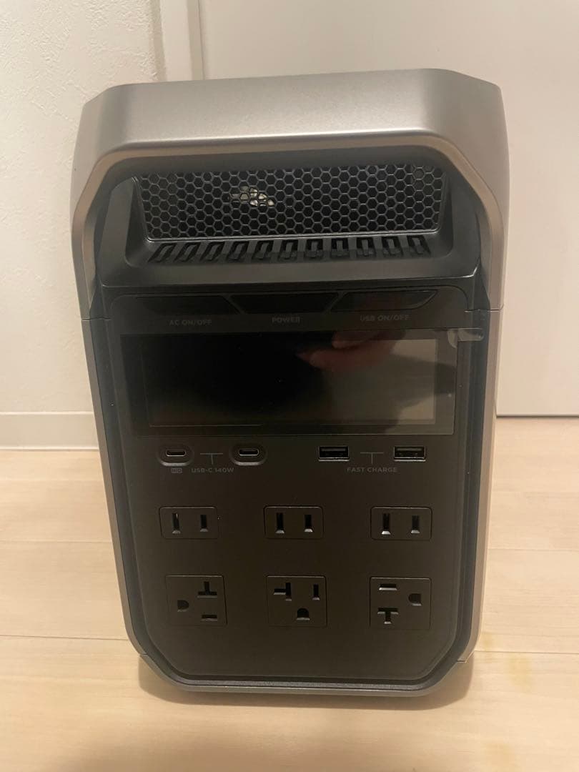 【11/14終了】EcoFlow DELTA 3 Plus ポタ電＋専用バッグ