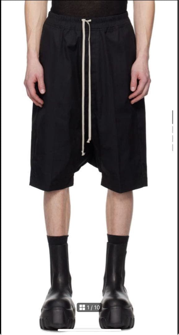 パンツ Rick Owens pods 46