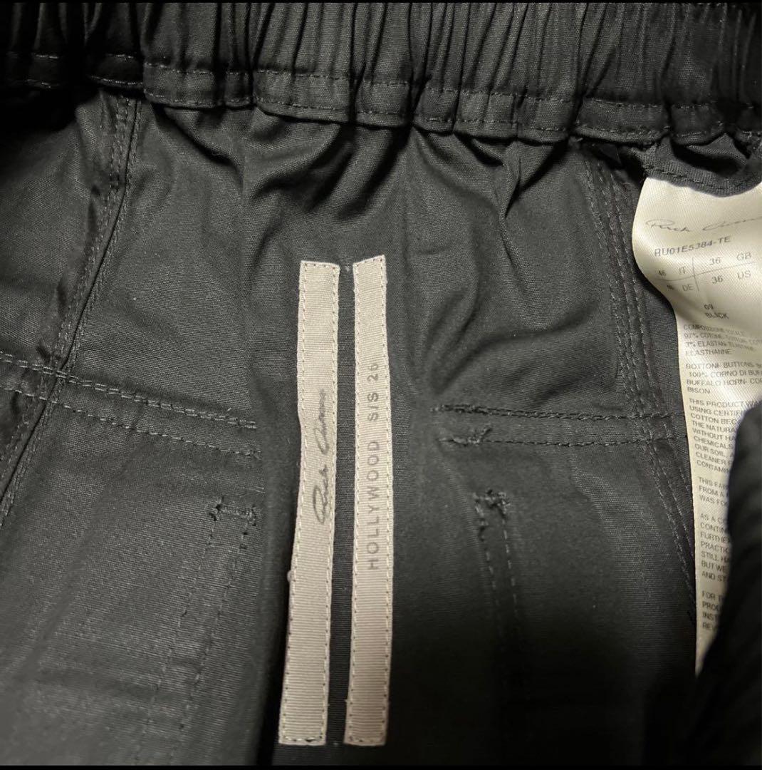 パンツ Rick Owens pods 46