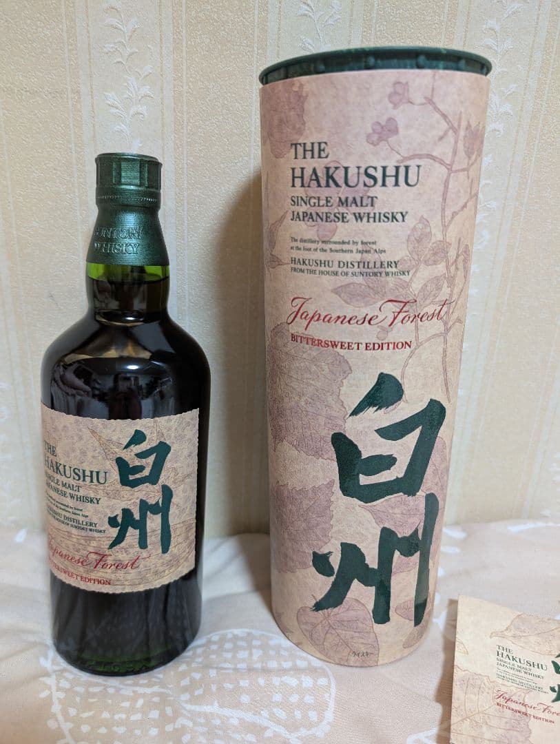 の*ち様 白州 シングルモルトウイスキー ビタースウィートエディション 700m