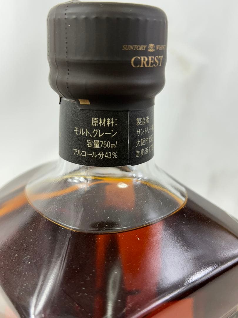未開栓 サントリー クレスト12年 750ml 43度 初期ボトル