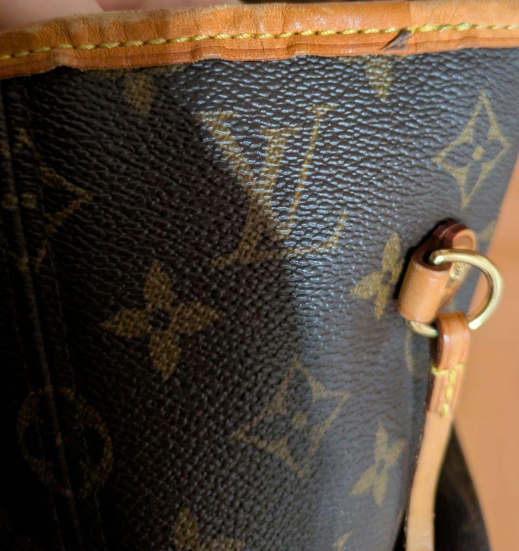 ルイヴィトン モノグラム ネヴァーフル MM