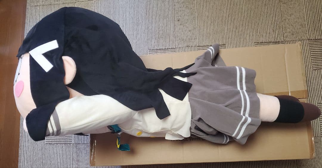 テラジャンボ　黒澤ダイヤさん　ラブライブ！サンシャイン！！寝そべりぬいぐるみ