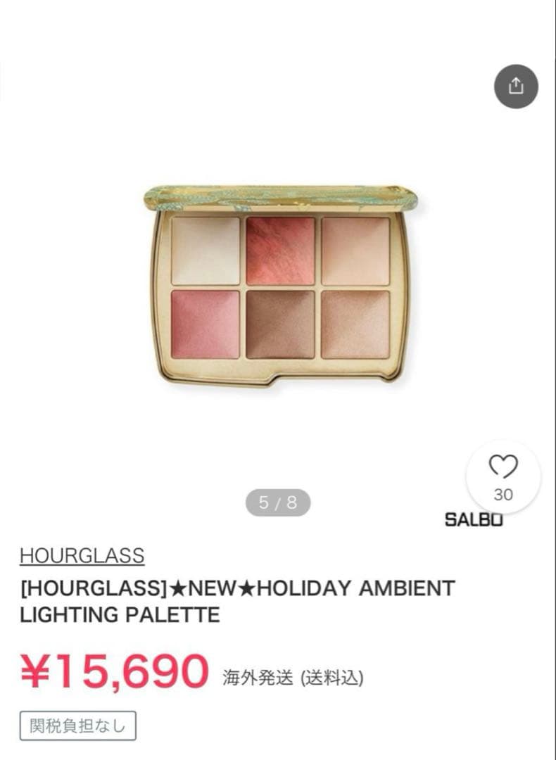 アワーグラス　チークパレット