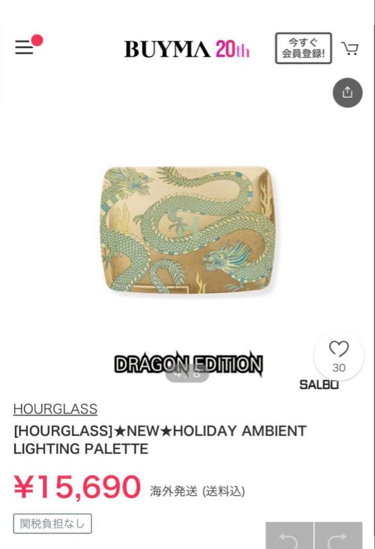 アワーグラス　チークパレット