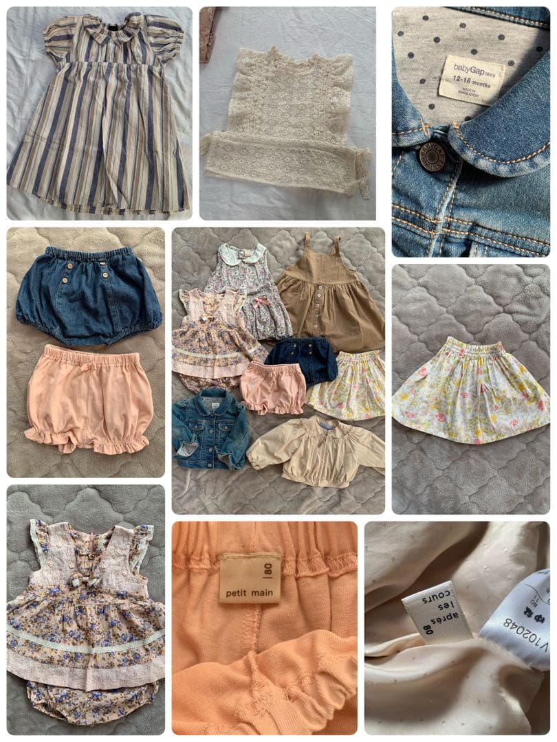 【3/18までの限定価格】ベビー服 80 90 95 女の子 まとめ売り 39点