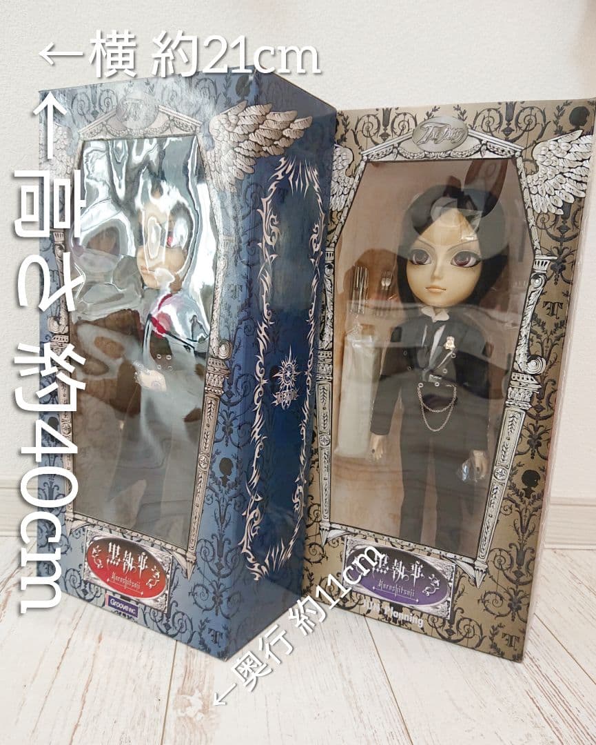 テヤン 黒執事 セバスチャン カスタムドール フィギュア まとめ売り 美品 希少