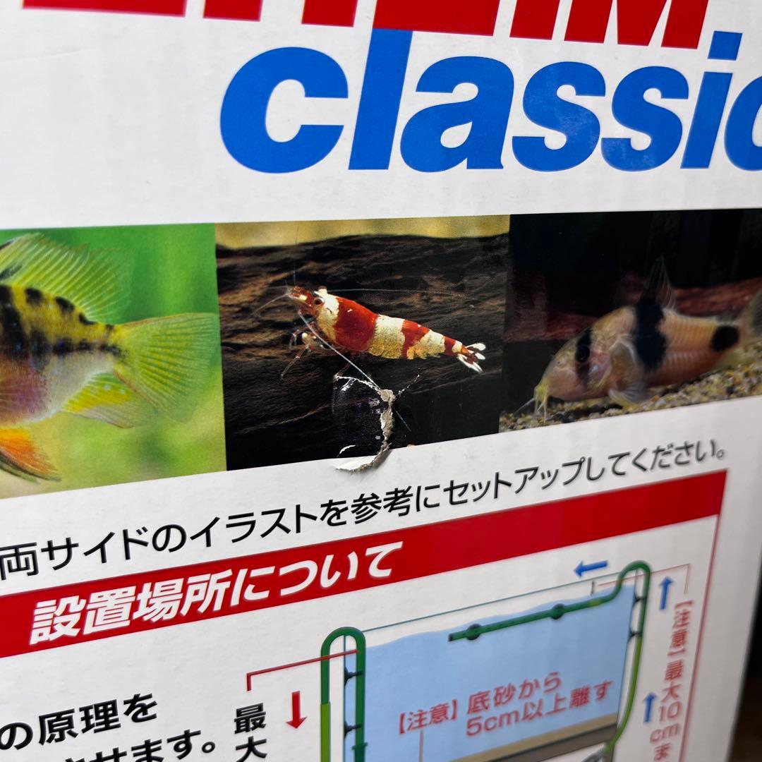 エーハイムフィルター 500未開封 2213 ろ材セット 未使用 60Hz