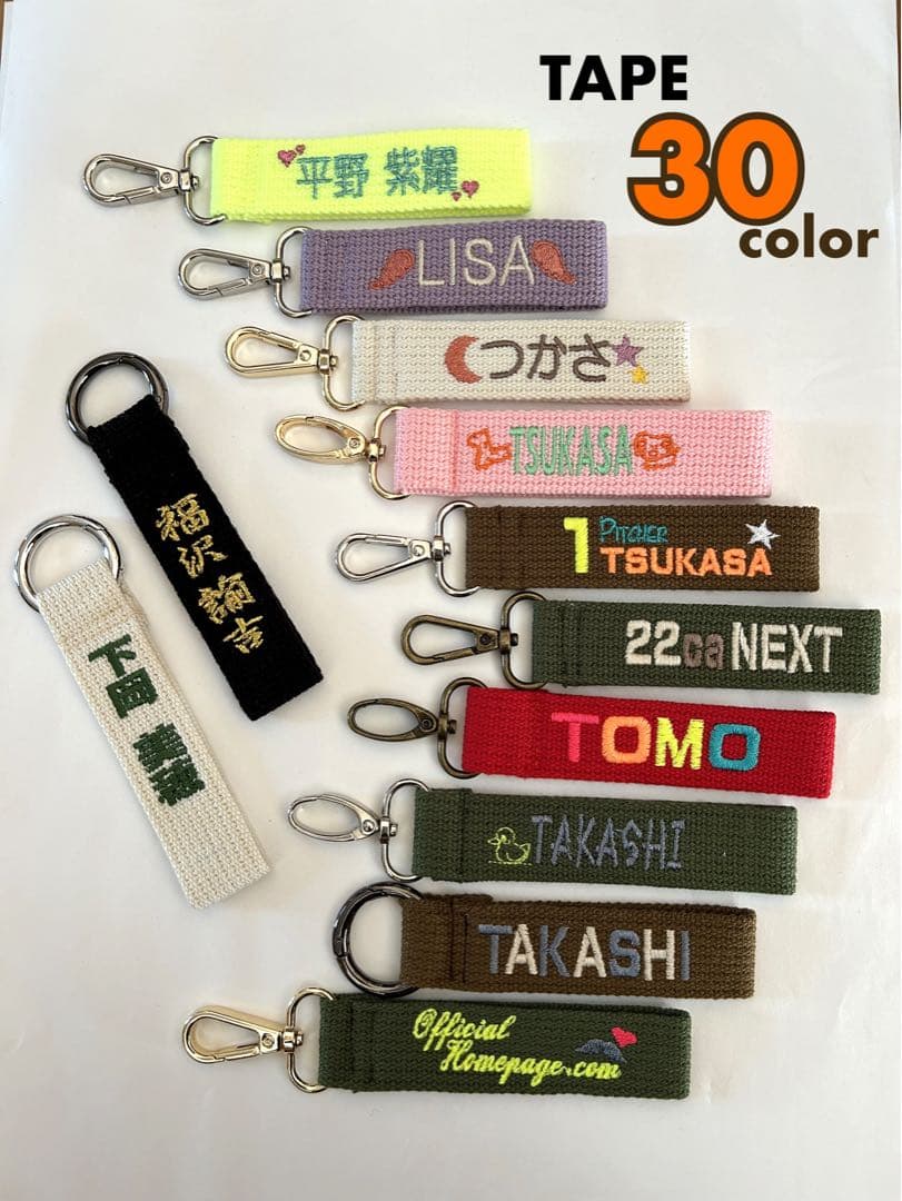 mi★ 即購入OK！自己紹介ご覧くださいページ