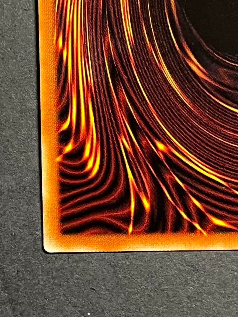 遊戯王　灰流うらら　プリズマティックシークレット　絵違い