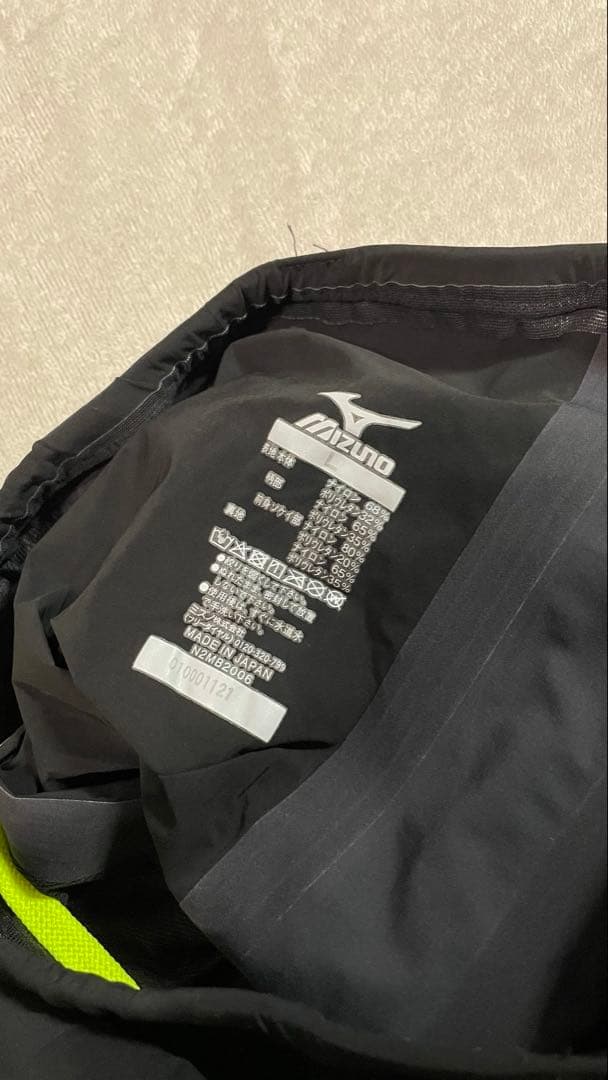 【美品/着用2回】GX SONIC Lサイズ