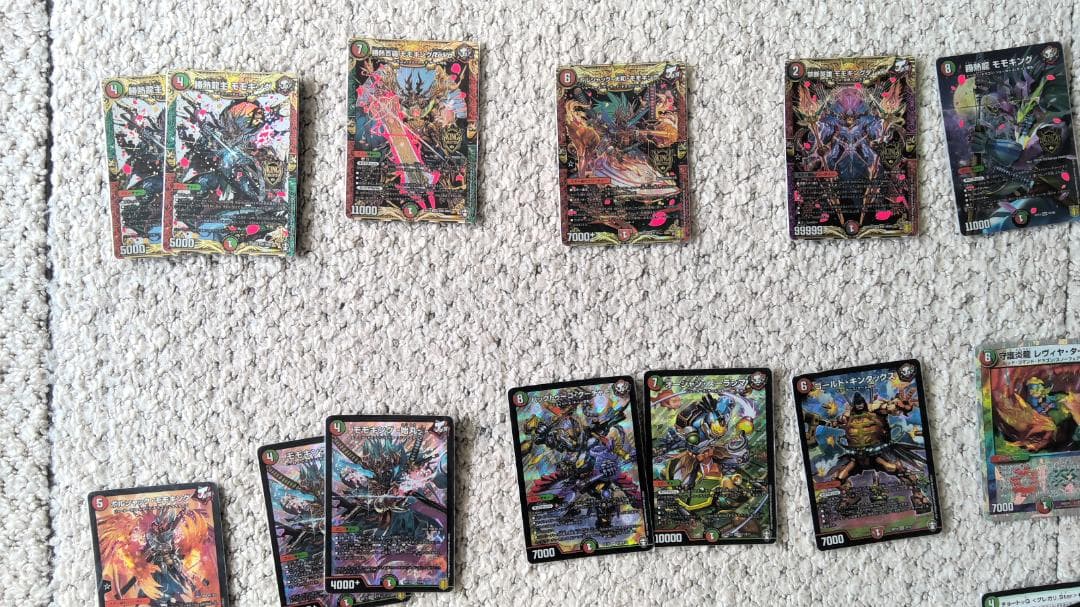 【希望価格に変更します】デュエルマスターズ カード引退品　デッキ