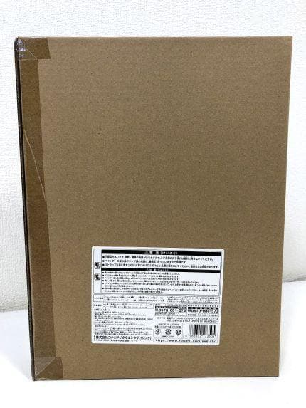 遊戯王OCG デュエルモンスターズ No. COMPLETE FILE ■198