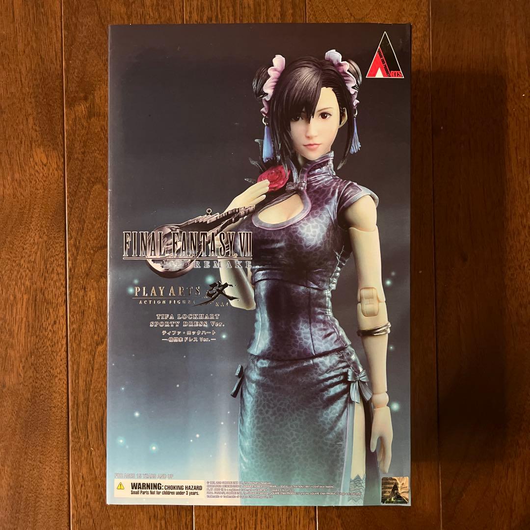 PLAY ARTS改 ティファ・ロックハート -格闘家ドレス Ver.-