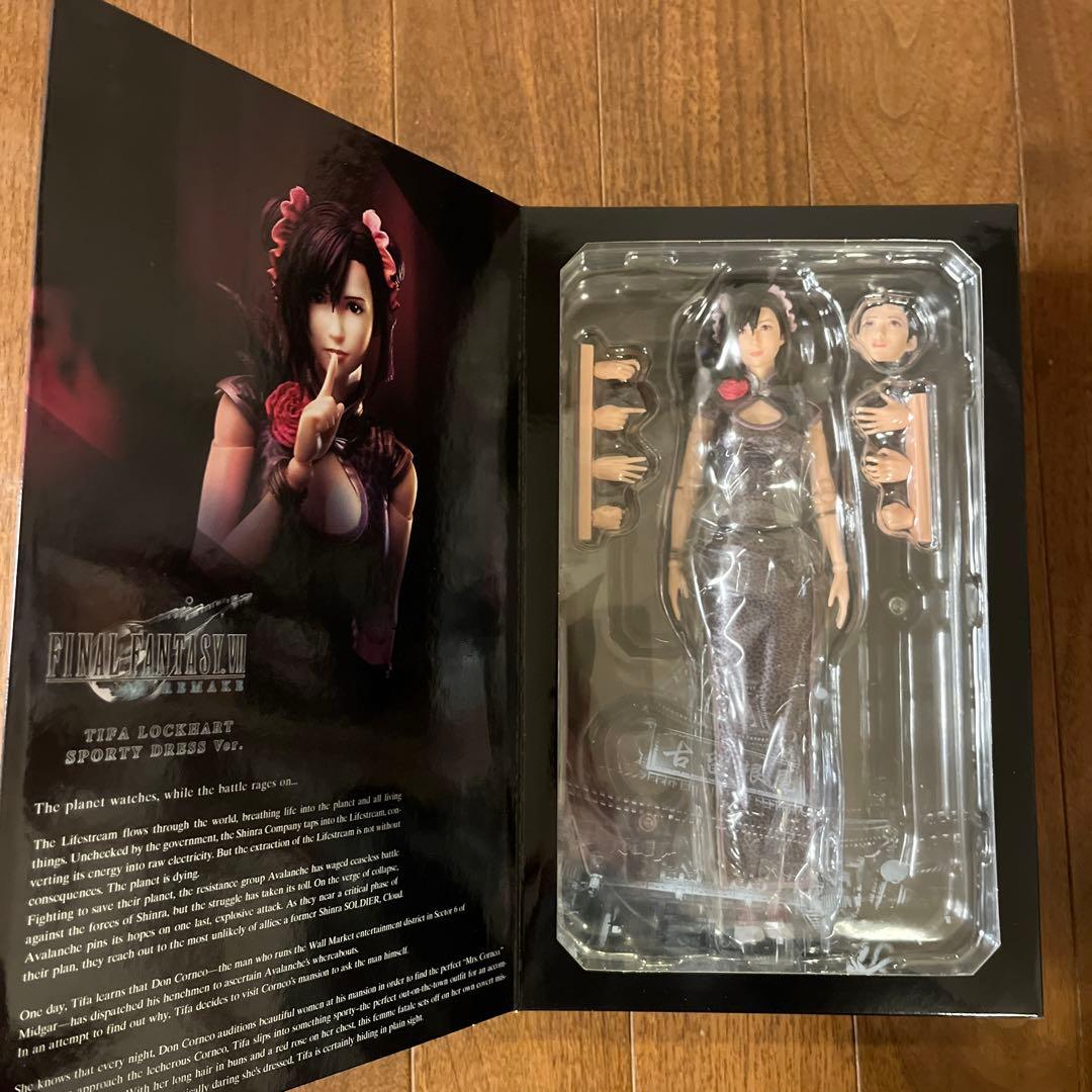 PLAY ARTS改 ティファ・ロックハート -格闘家ドレス Ver.-