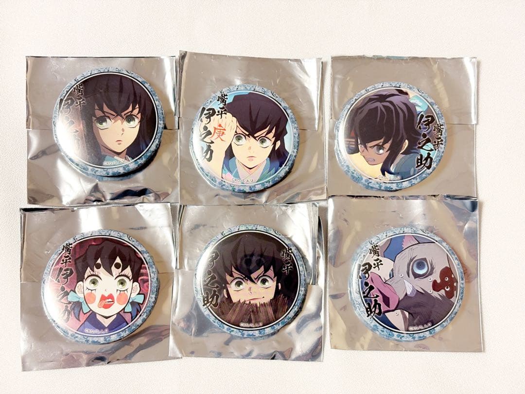 【鬼滅の刃】ufotable 遊郭編 伊之助 缶バッジ 他 まとめ売り