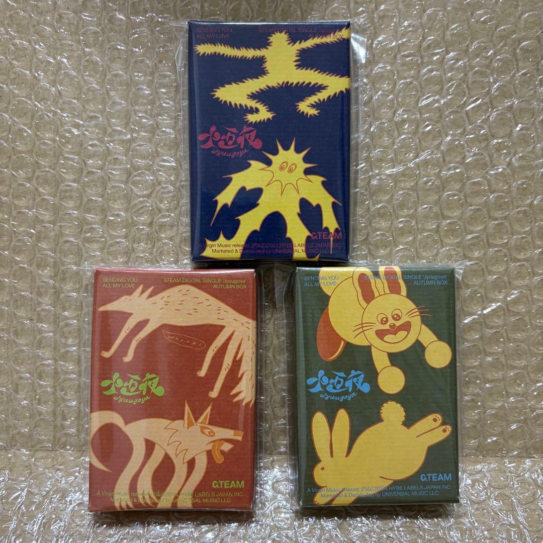 &TEAM 十五夜　3形態セット　未開封