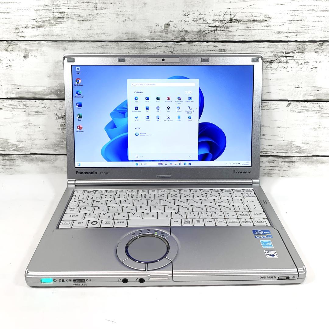 【オフィス付き】ノートパソコン　Windows11／Webカメラ／バッテリー良好