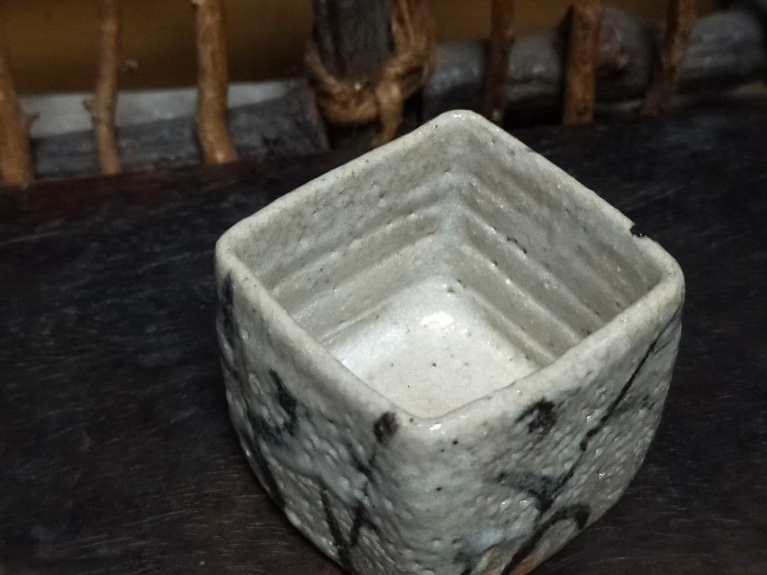 ♥絵志野　ぐい呑み　桐箱付き　②　志野　ぐい飲み　骨董品