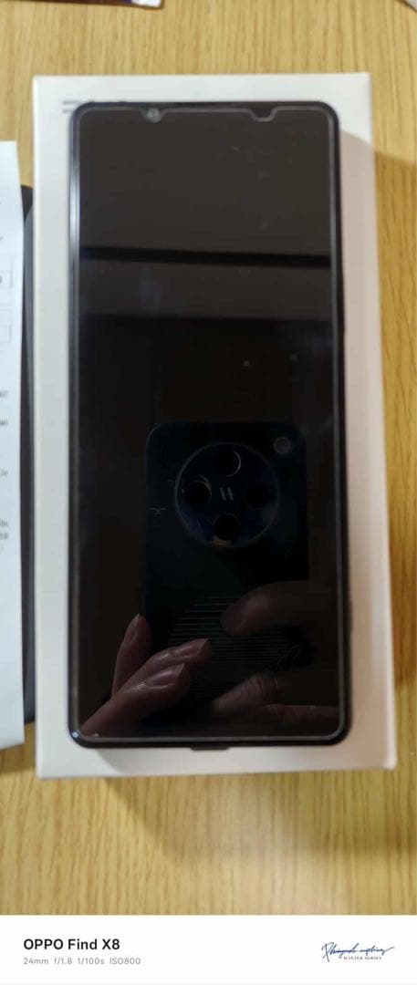 Sony Xperia 5 IV SIMフリー ブラック（黒）8GB/128GB