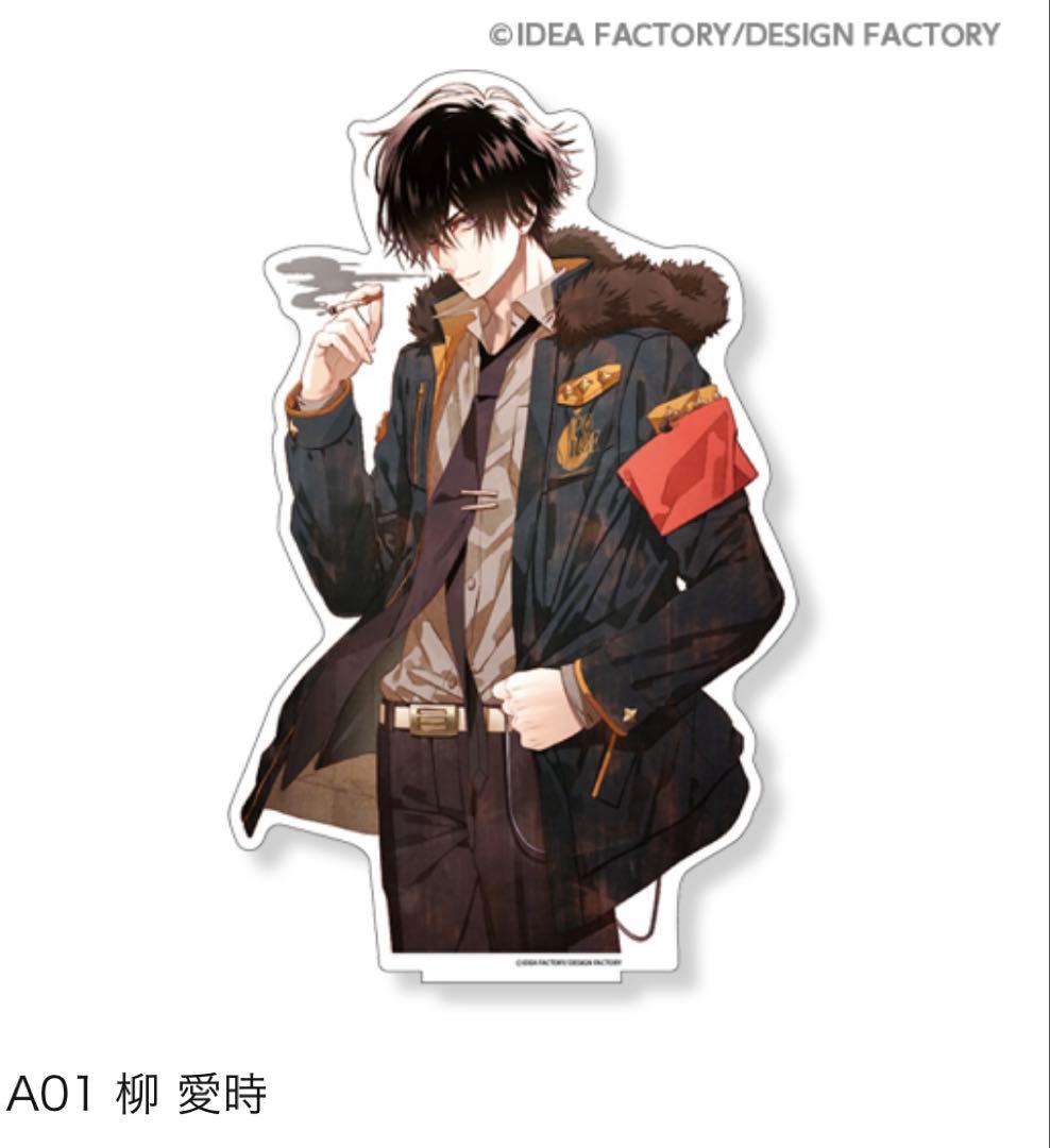 カラマリ　愛時　ちゃれくじ　スペシャルくじ　ビッグ　アクスタ　アクリルスタンド