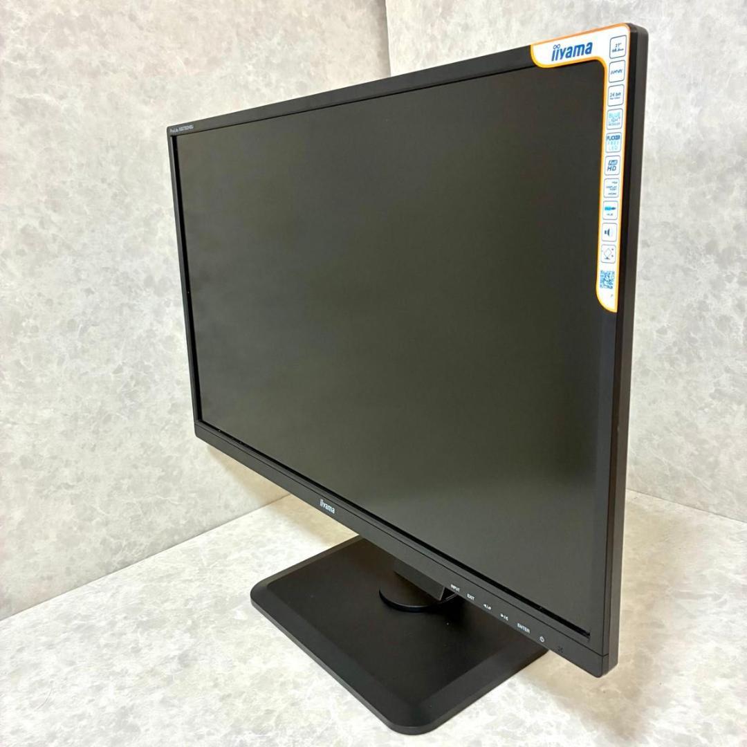 iiyama モニター ディスプレイ XB2783HSU-B3 27インチ