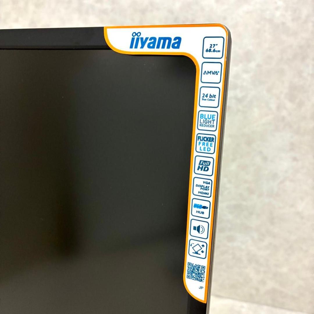 iiyama モニター ディスプレイ XB2783HSU-B3 27インチ