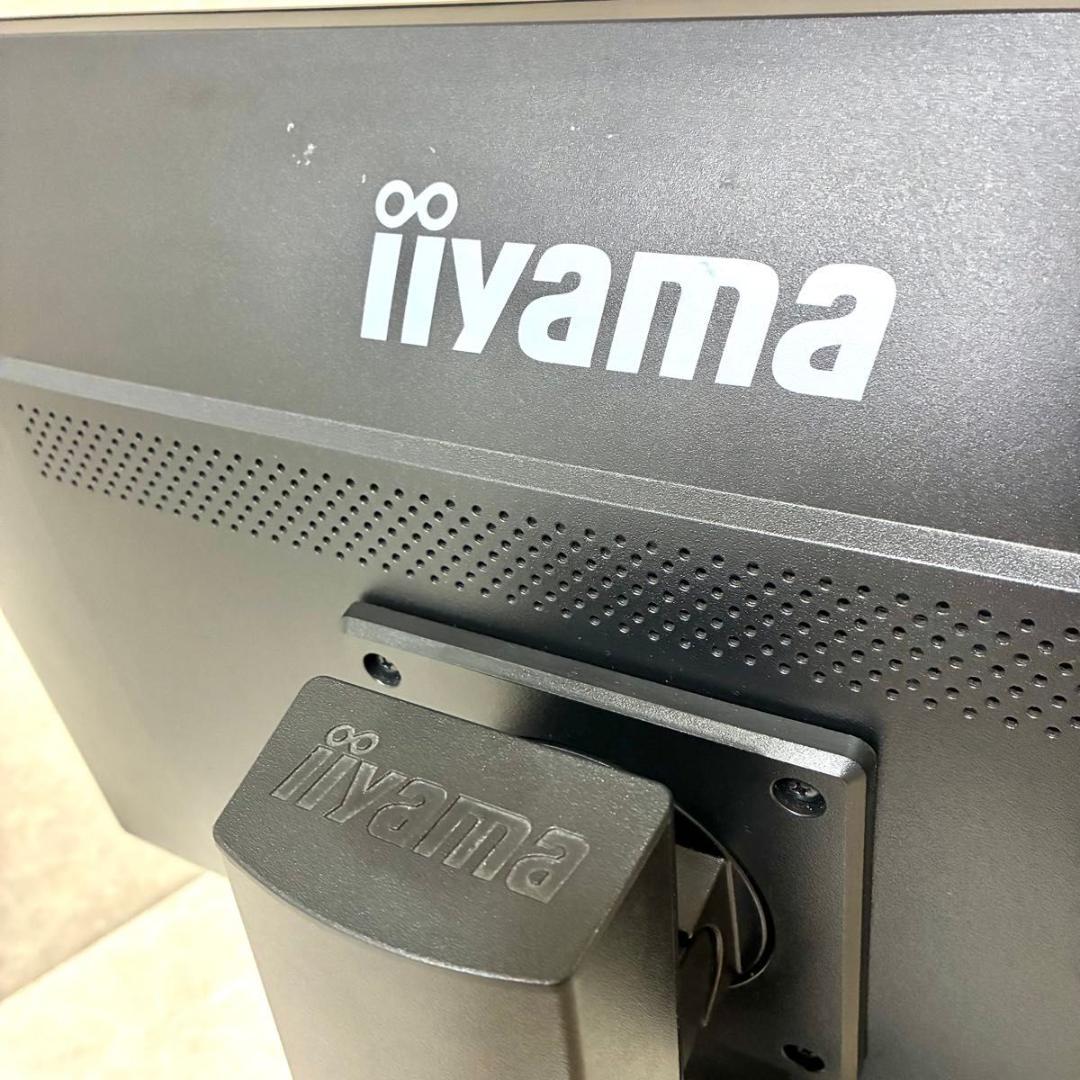 iiyama モニター ディスプレイ XB2783HSU-B3 27インチ