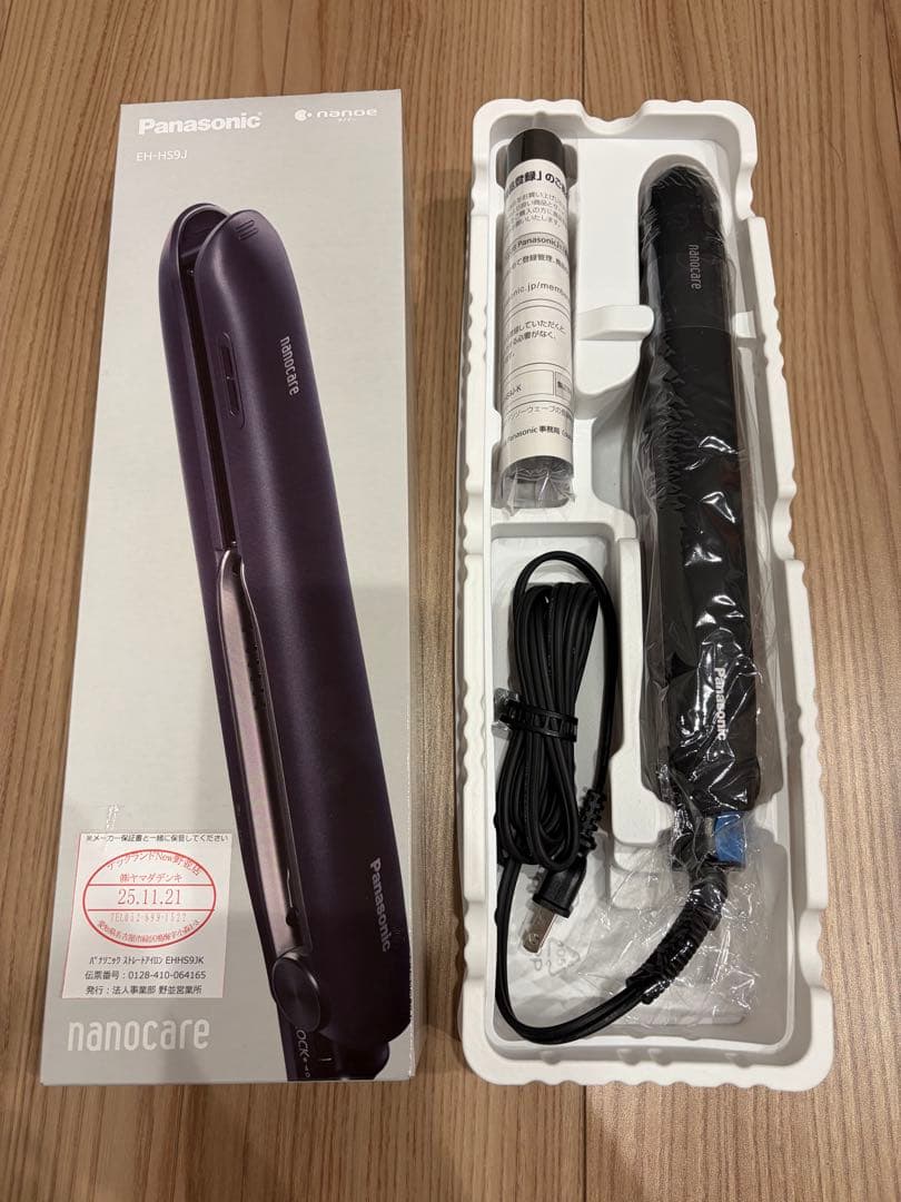 Panasonic EH-HS9J ナノケア ヘアアイロン