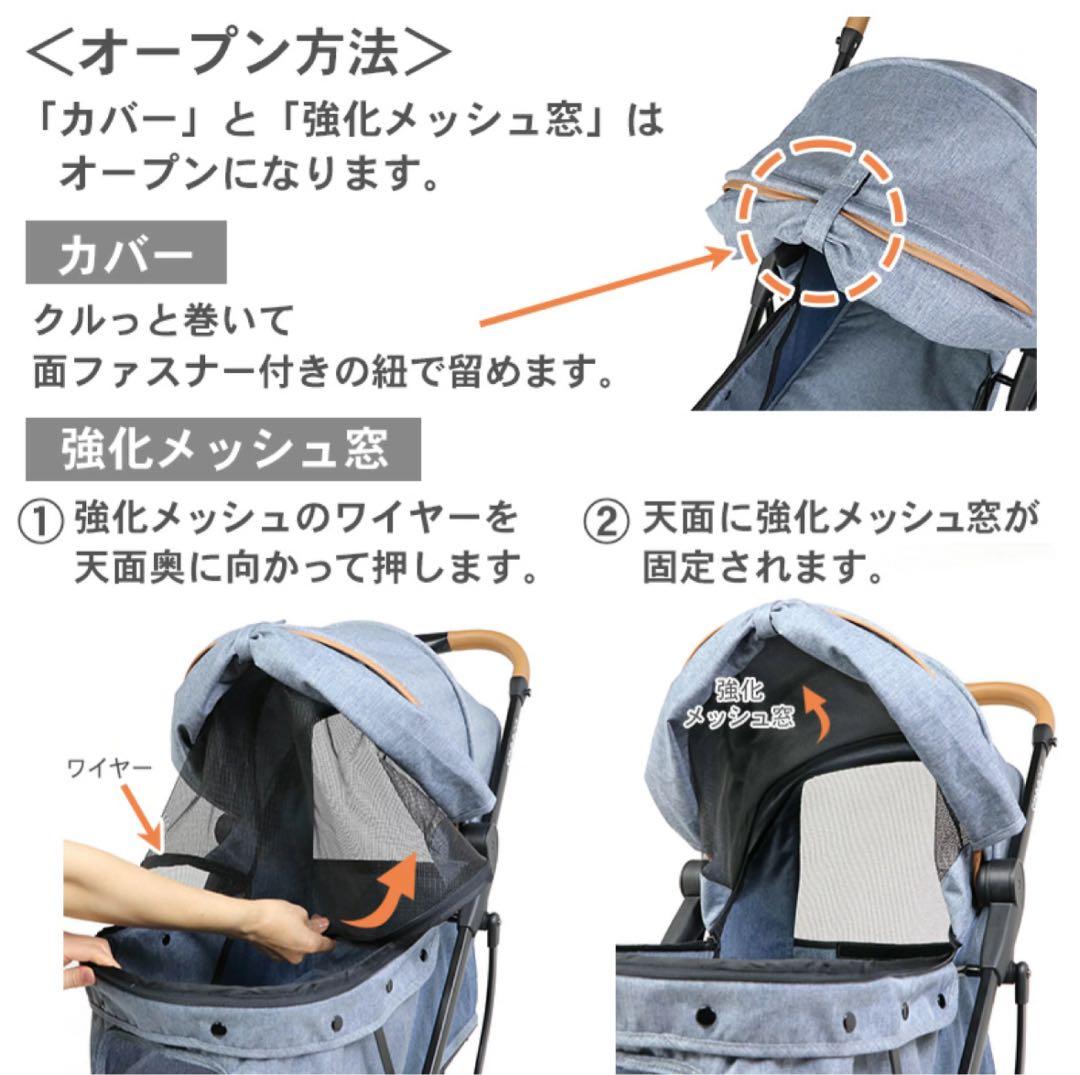 smooca⭐︎中型犬　ムーカ 4輪 ペットバギー　コンパクト収納折り畳み