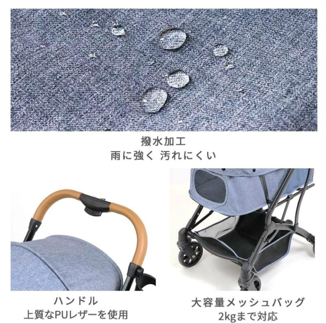 smooca⭐︎中型犬　ムーカ 4輪 ペットバギー　コンパクト収納折り畳み