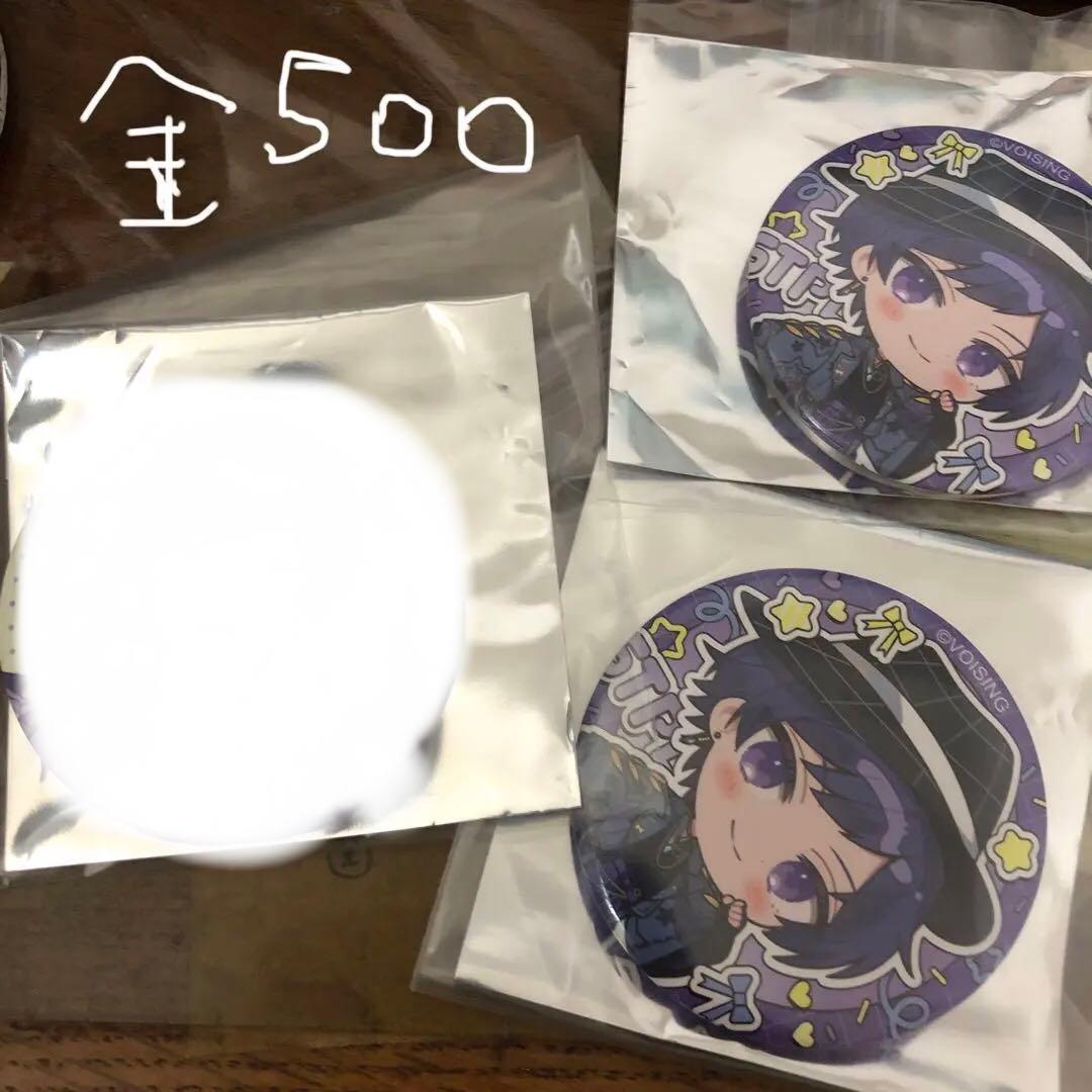 こったろくんグッズまとめ売り48