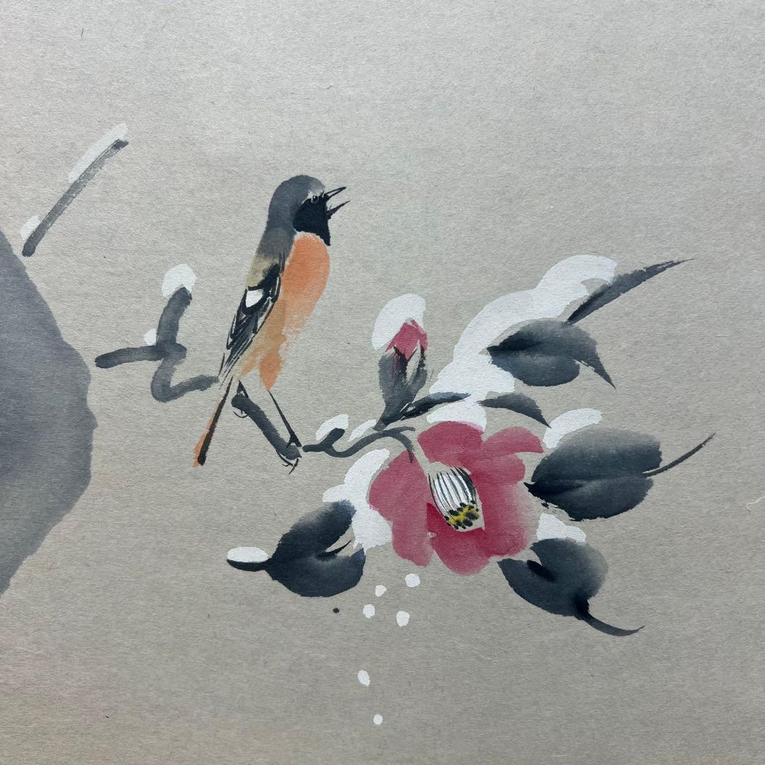 4133 須賀玄道 「寒椿にもんつき」 共箱 肉筆 掛軸 臨済宗 大徳寺 禅語