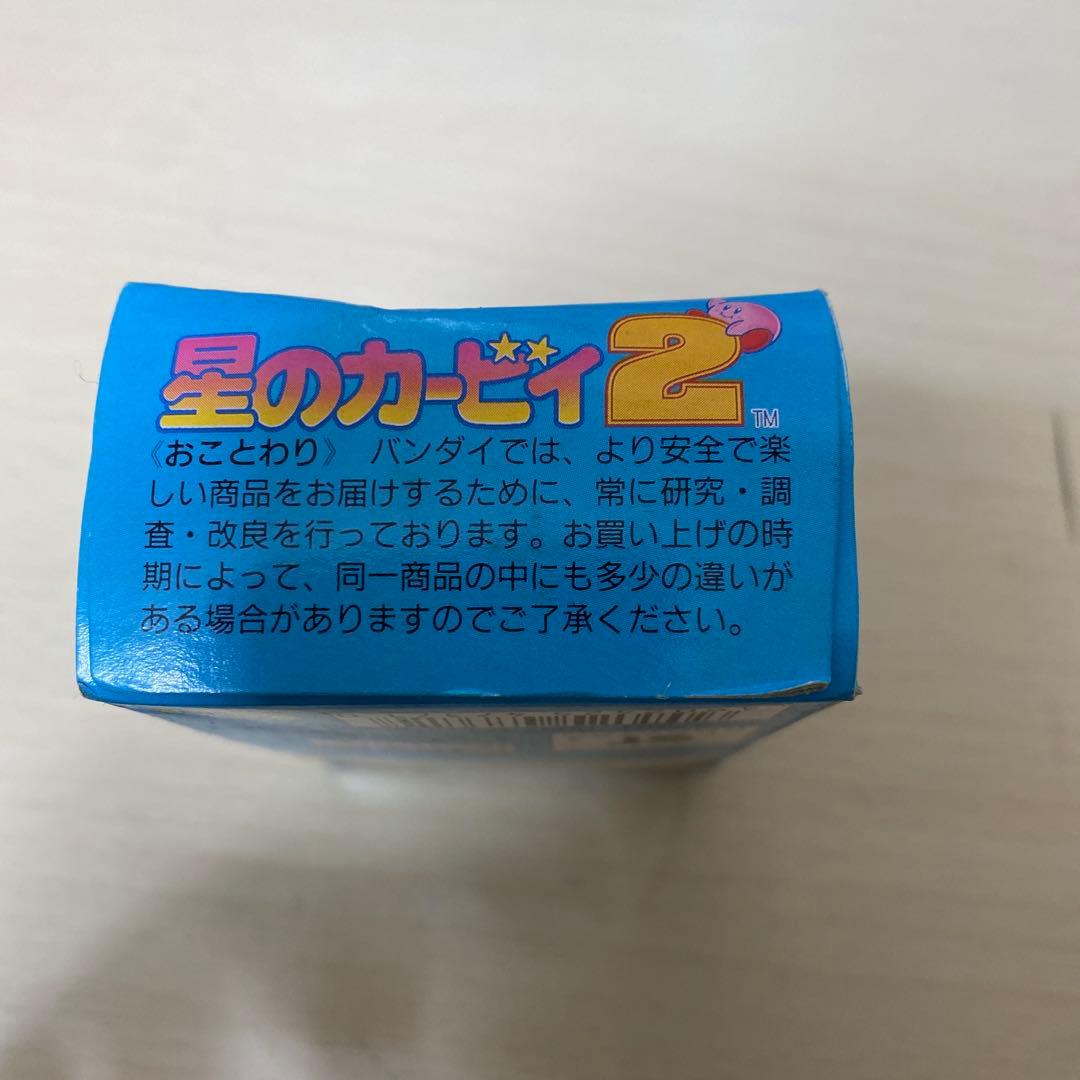 星のカービィ2 カード付き 1995年製