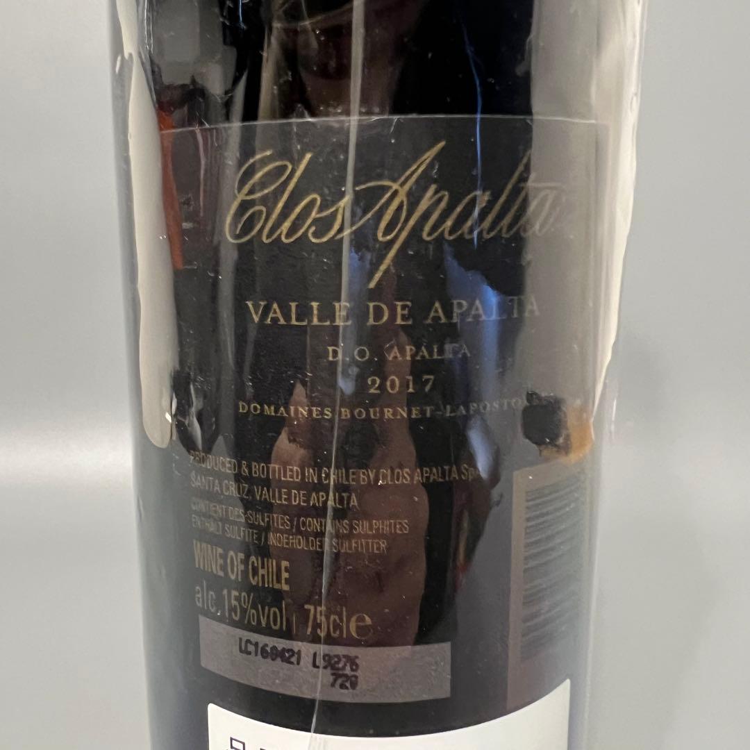 Clos Apalta クロ アパルタ XX 2017 20周年記念ボトル