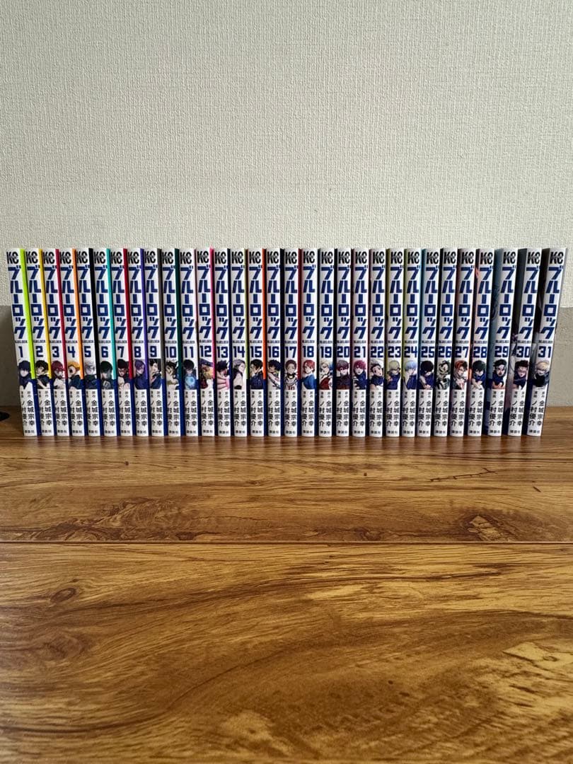 ブルーロック 全31巻セット 送料無料！