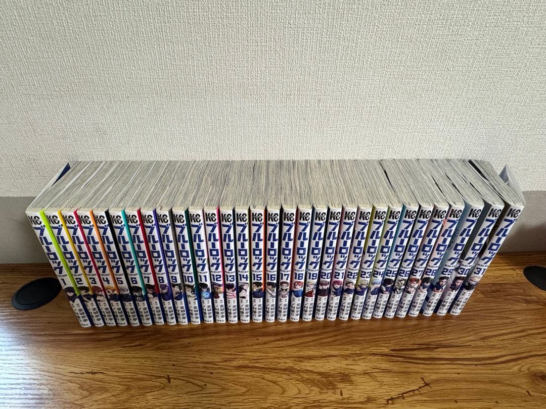 ブルーロック 全31巻セット 送料無料！