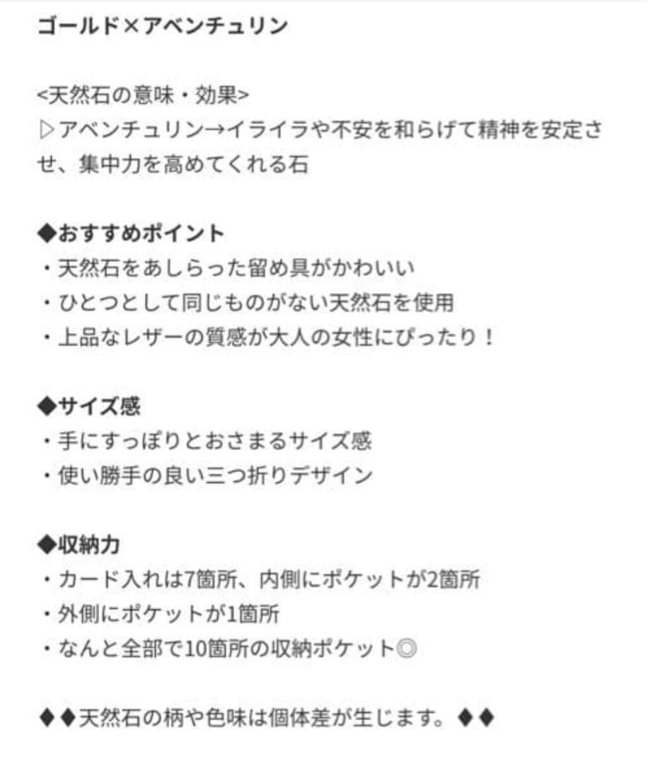 みかんさん専用☆