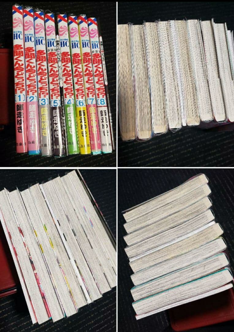 少女漫画 人気コミック まとめ売り