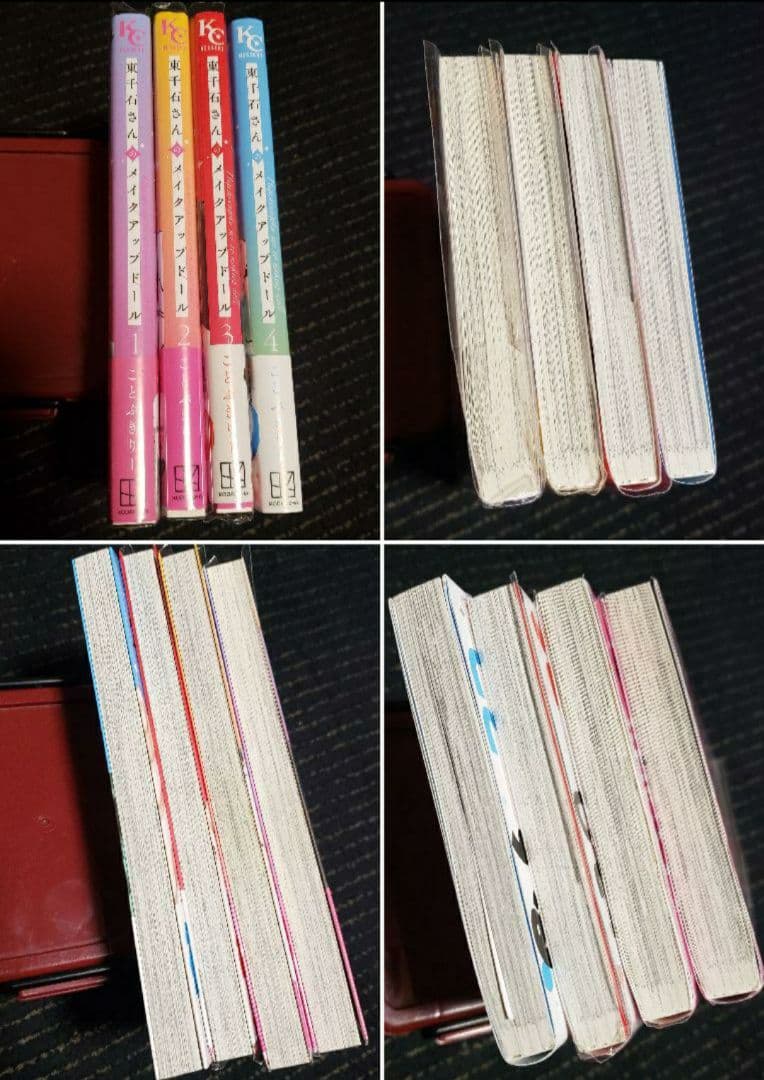 少女漫画 人気コミック まとめ売り