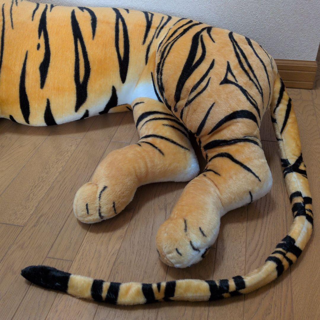 【極美品】虎　タイガー　トラ　ぬいぐるみ　特大　リアル　リアルタイガー