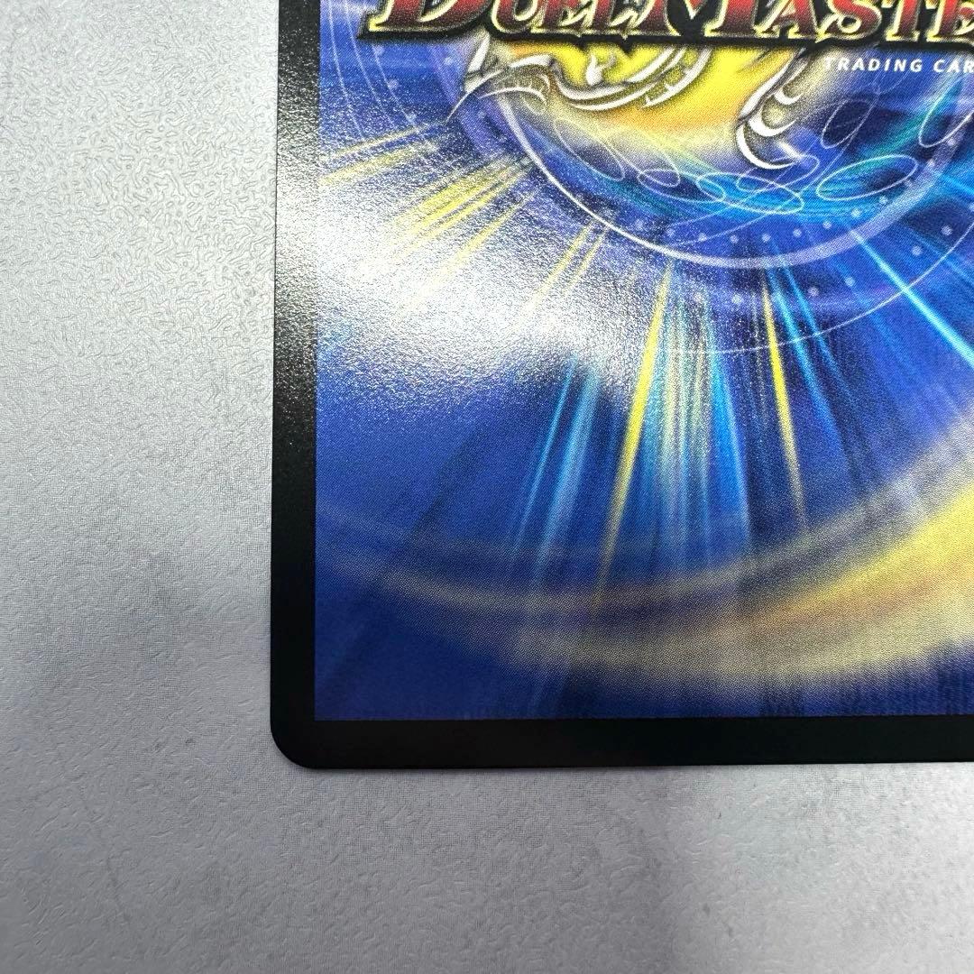 【極美品】ロスト・Re:ソウル 金トレジャー 1枚 自引き ローダー付き