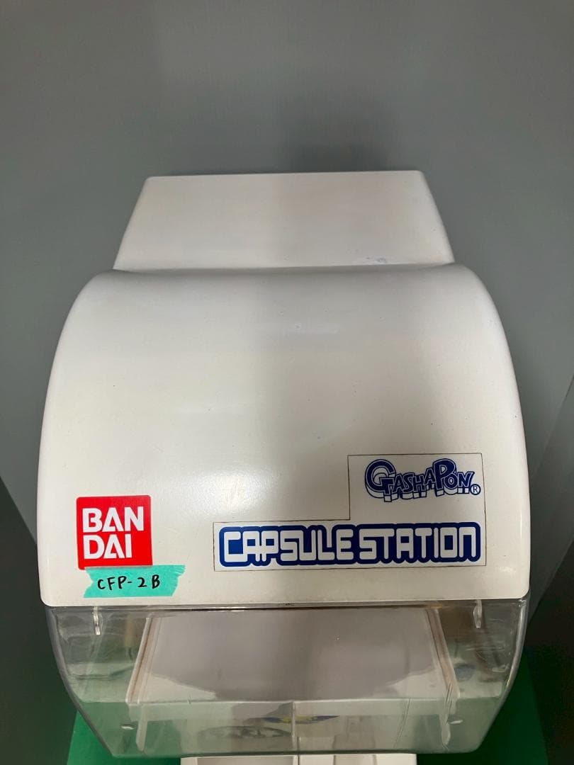 【ああ】特価品CFP-2B【バンダイカプセルステーション】上下段